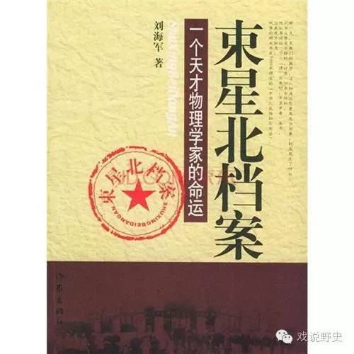 请输入图片描述