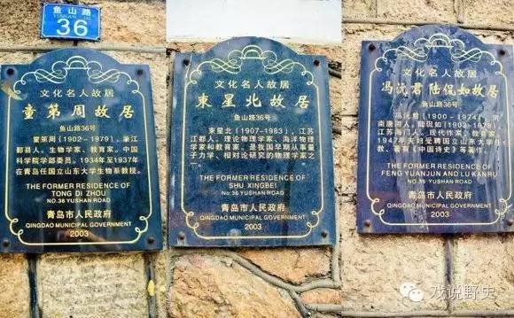 请输入图片描述