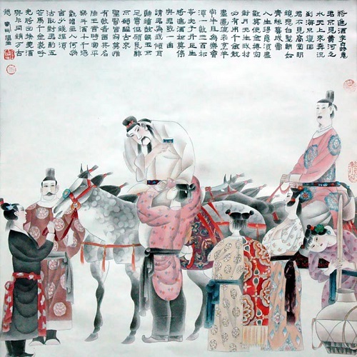 请输入图片描述