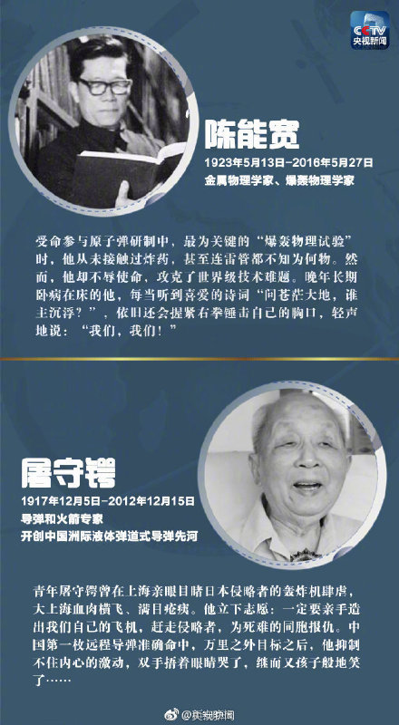 请输入图片描述