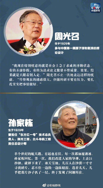 请输入图片描述