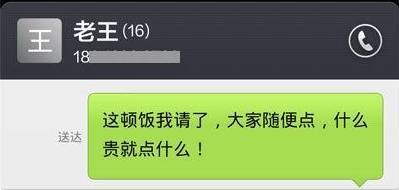 请输入图片描述