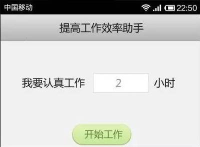 请输入图片描述