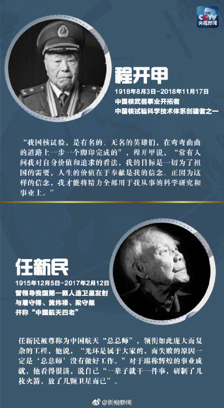 请输入图片描述