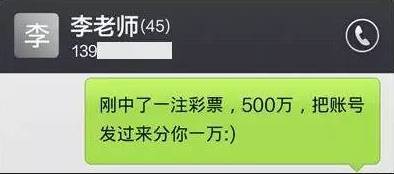 请输入图片描述