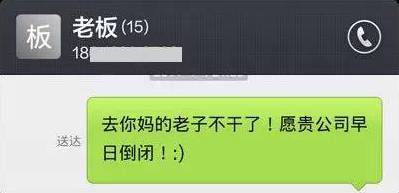 请输入图片描述