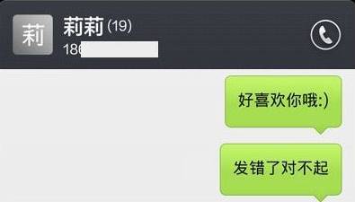 请输入图片描述