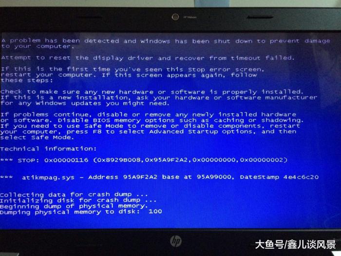 请输入图片描述