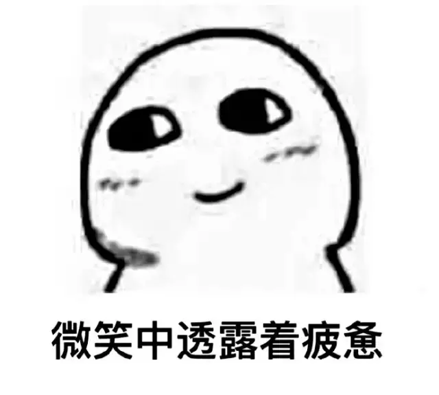 请输入图片描述