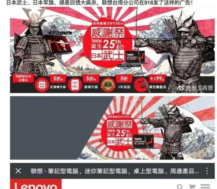 请输入图片描述