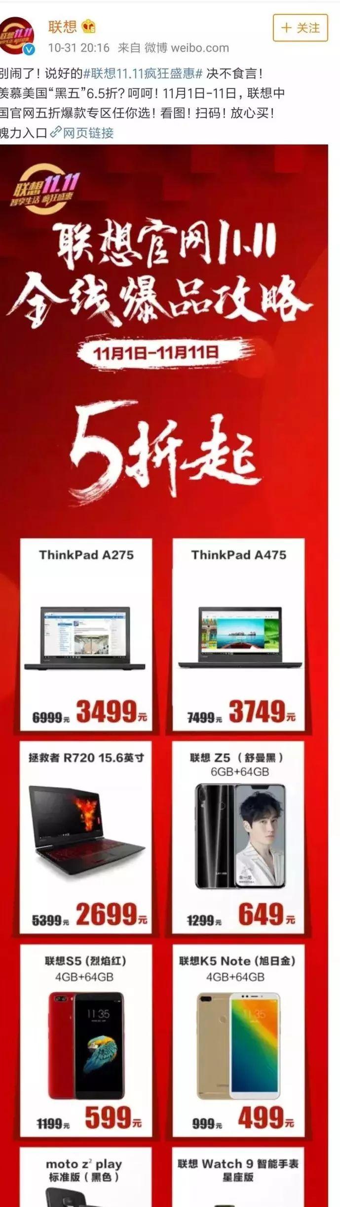 请输入图片描述