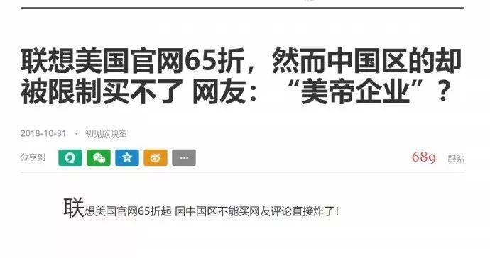 请输入图片描述