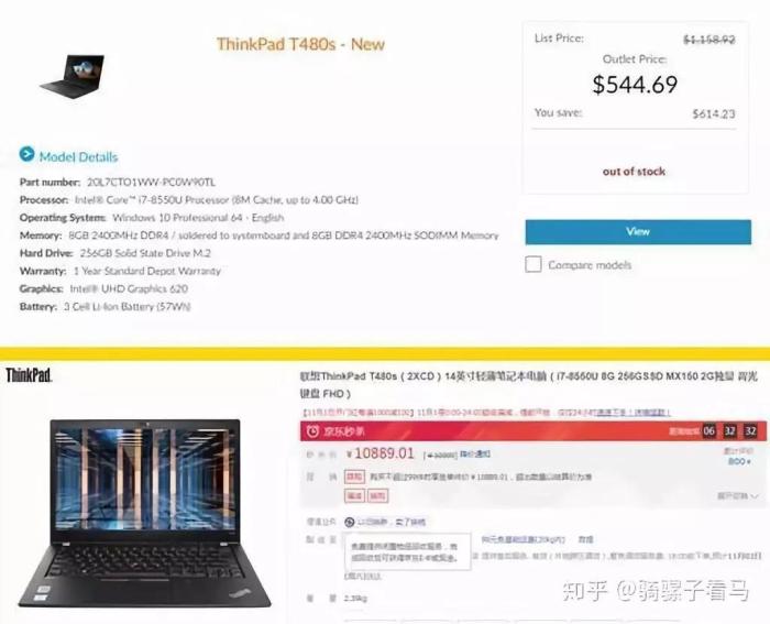 请输入图片描述