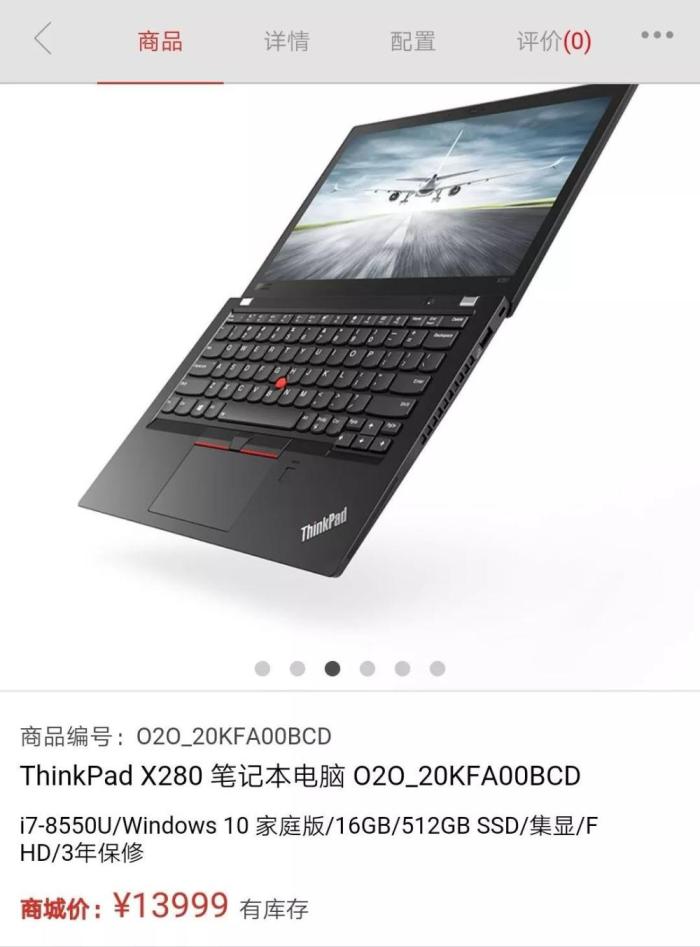 请输入图片描述