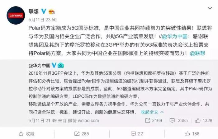 请输入图片描述