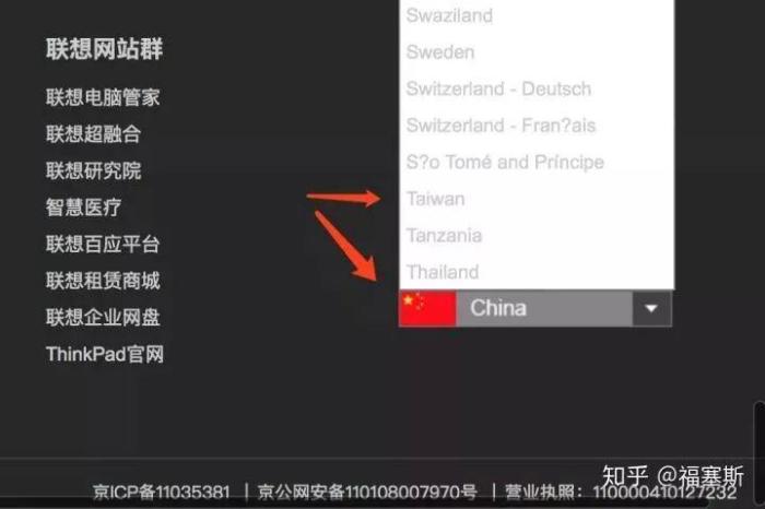 请输入图片描述
