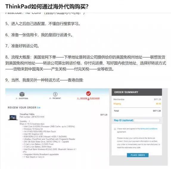 请输入图片描述