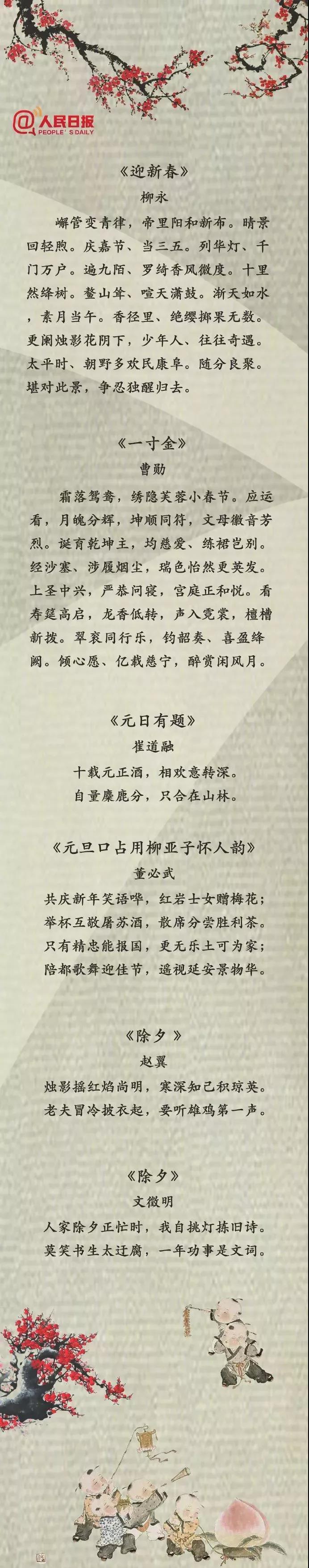 请输入图片描述