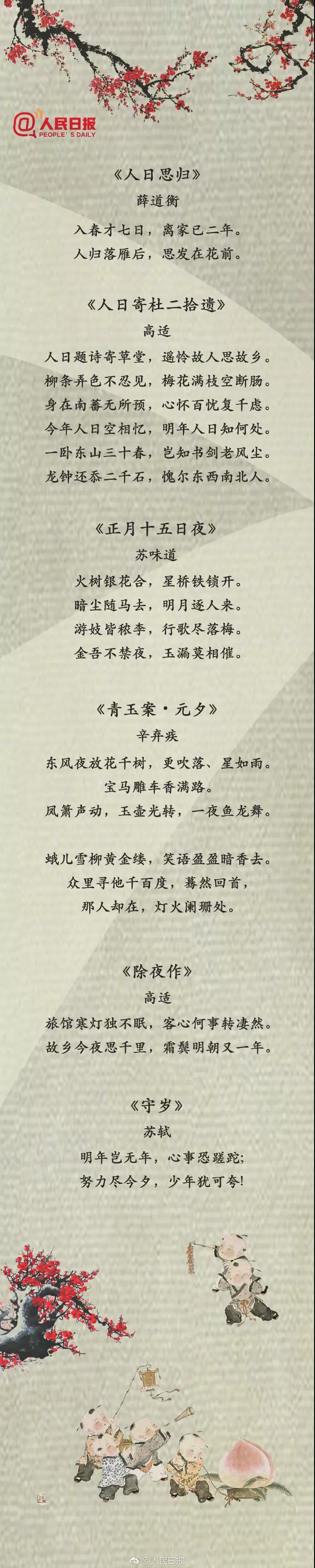 请输入图片描述