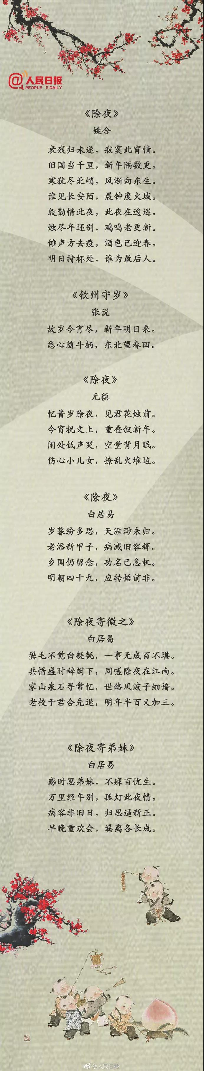 请输入图片描述