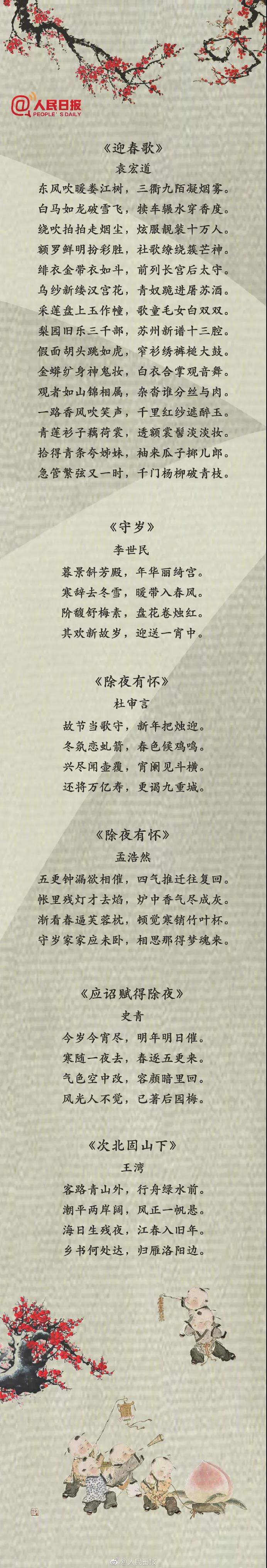 请输入图片描述