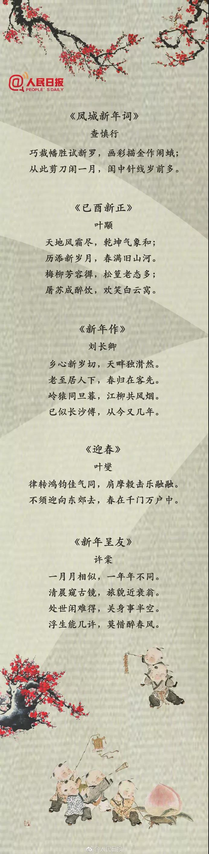 请输入图片描述