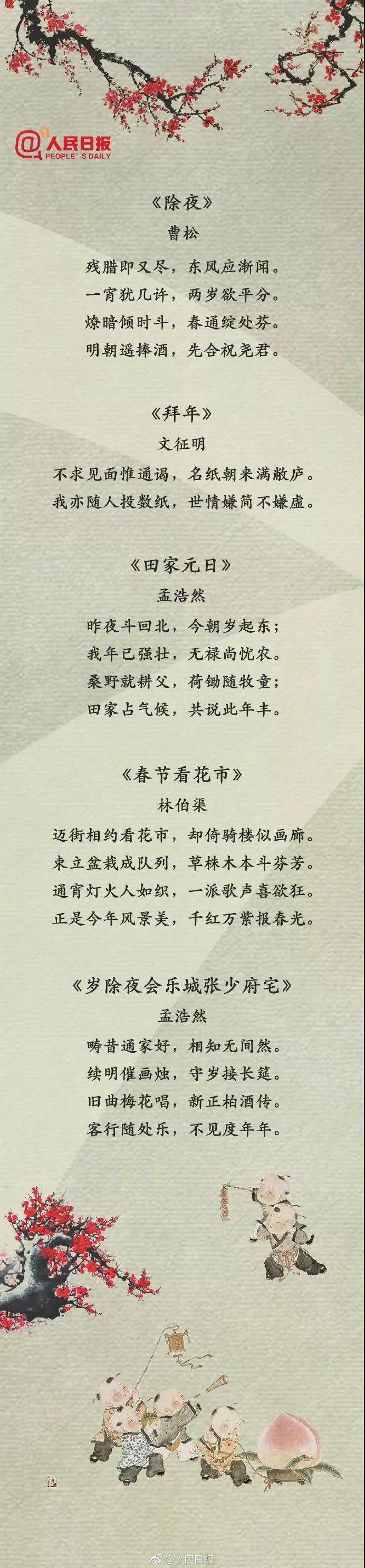 请输入图片描述