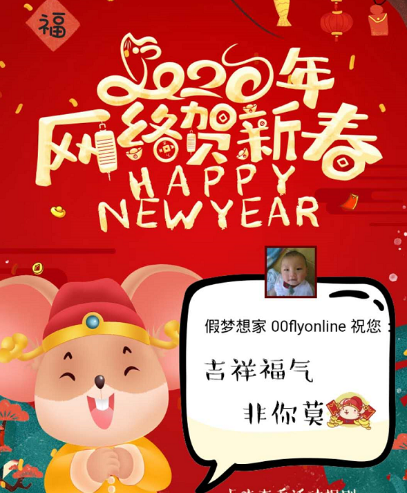 请输入图片描述